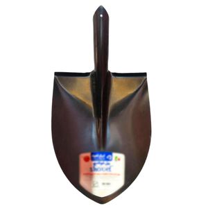 بیل مدل bn 835